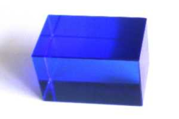 80x50x50mm blau