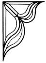 Facettensatz hc-11 links