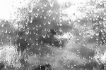 Spectrum Ornamentglas Rain Water